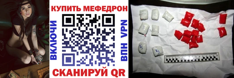 Наркошоп купить Гашиш  Каннабис  Амфетамин  Меф мяу мяу  A PVP  Суворов