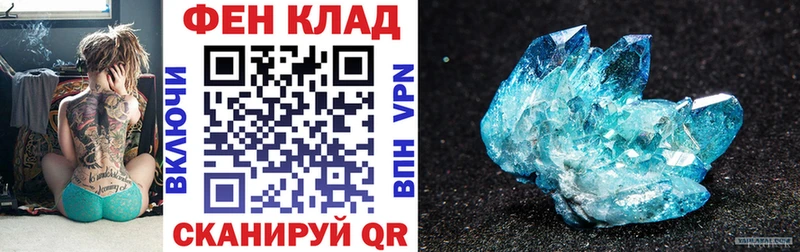 Amphetamine 98%  Купить где  Суворов 
