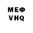 MDMA VHQ Timur Melikov