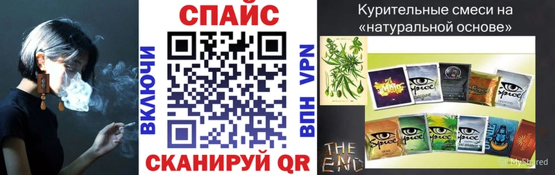 БУТИРАТ оксибутират  Купить где  Суворов 