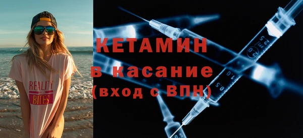 гашик Аркадак