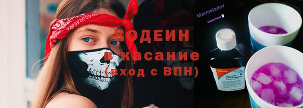 прущая мука Елизово