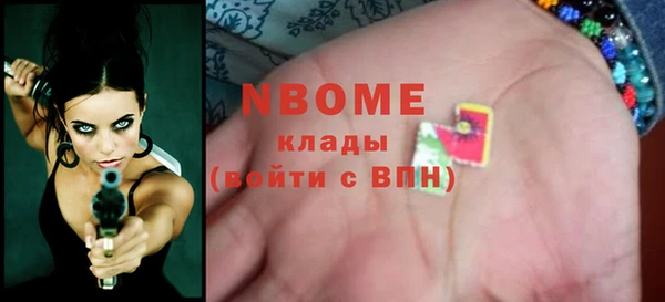 спиды Алзамай