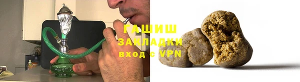 мефедрон Алексин