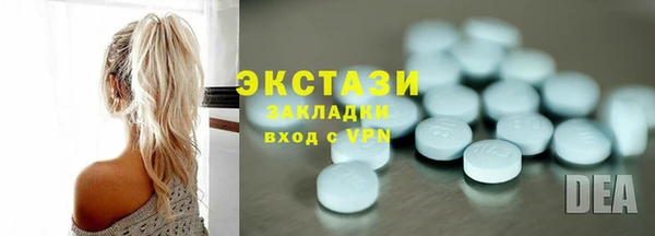 спиды Алзамай
