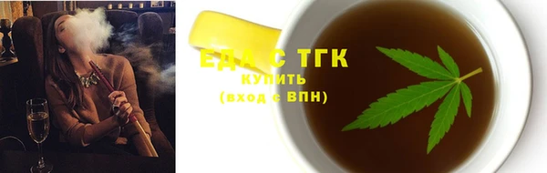 прущая мука Елизово