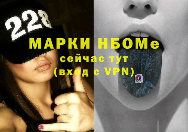 спиды Алзамай