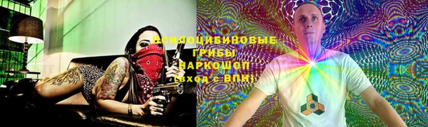MDMA Premium VHQ Елабуга