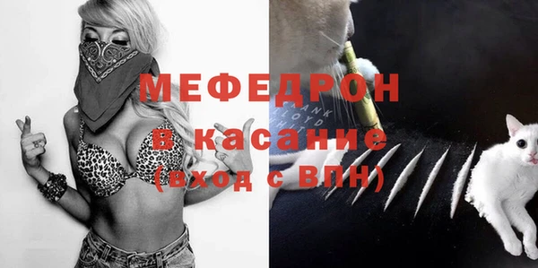 героин Армянск