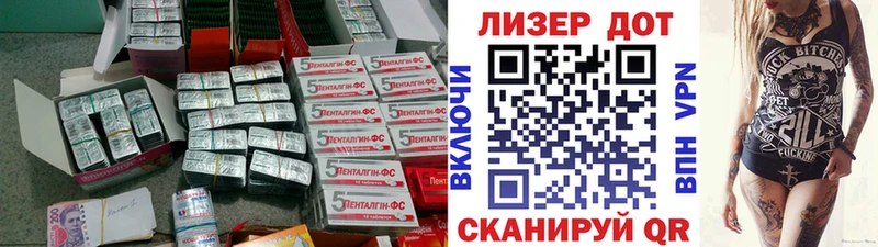 ЛСД экстази ecstasy Суворов