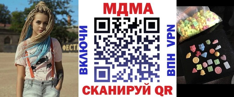 Купить  Суворов  МДМА VHQ 