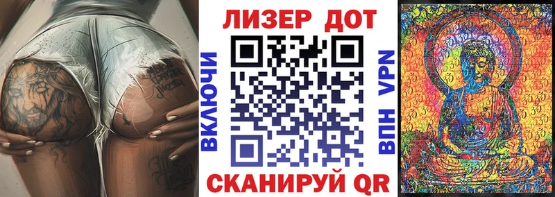 Марки N-bome 1,5мг  Купить закладки  Суворов 